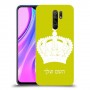 כתר מלכותי כיסוי מגן קשיח בעיצוב אישי עם השם שלך ל Xiaomi Redmi 9 יחידה אחת סקרין מובייל