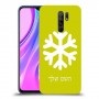 שלג כיסוי מגן קשיח בעיצוב אישי עם השם שלך ל Xiaomi Redmi 9 יחידה אחת סקרין מובייל