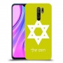 מגן דוד - ישראל כיסוי מגן קשיח בעיצוב אישי עם השם שלך ל Xiaomi Redmi 9 יחידה אחת סקרין מובייל