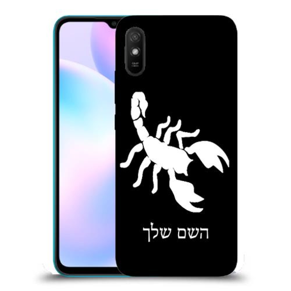 עקרב כיסוי מגן קשיח בעיצוב אישי עם השם שלך ל Xiaomi Redmi 9A יחידה אחת סקרין מובייל