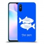 דגים כיסוי מגן קשיח בעיצוב אישי עם השם שלך ל Xiaomi Redmi 9A יחידה אחת סקרין מובייל
