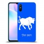 שור כיסוי מגן קשיח בעיצוב אישי עם השם שלך ל Xiaomi Redmi 9A יחידה אחת סקרין מובייל