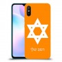 מגן דוד - ישראל כיסוי מגן קשיח בעיצוב אישי עם השם שלך ל Xiaomi Redmi 9A יחידה אחת סקרין מובייל