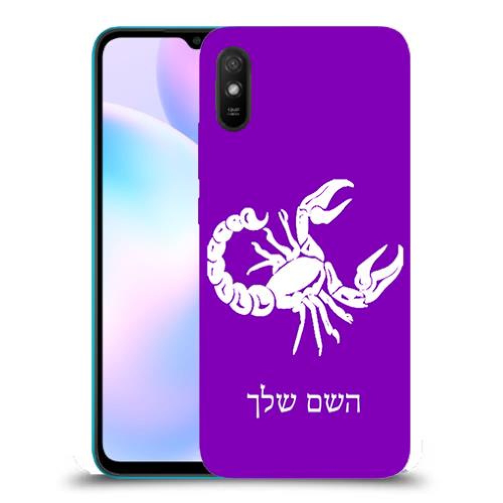 עקרב כיסוי מגן קשיח בעיצוב אישי עם השם שלך ל Xiaomi Redmi 9A יחידה אחת סקרין מובייל
