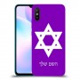 מגן דוד - ישראל כיסוי מגן קשיח בעיצוב אישי עם השם שלך ל Xiaomi Redmi 9A יחידה אחת סקרין מובייל