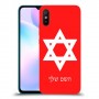 מגן דוד - ישראל כיסוי מגן קשיח בעיצוב אישי עם השם שלך ל Xiaomi Redmi 9A יחידה אחת סקרין מובייל