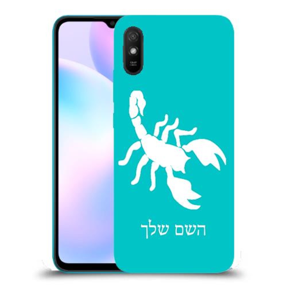 עקרב כיסוי מגן קשיח בעיצוב אישי עם השם שלך ל Xiaomi Redmi 9A יחידה אחת סקרין מובייל