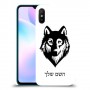 זאב כיסוי מגן קשיח בעיצוב אישי עם השם שלך ל Xiaomi Redmi 9A יחידה אחת סקרין מובייל