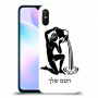 דלי כיסוי מגן קשיח בעיצוב אישי עם השם שלך ל Xiaomi Redmi 9A יחידה אחת סקרין מובייל