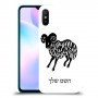 טלה כיסוי מגן קשיח בעיצוב אישי עם השם שלך ל Xiaomi Redmi 9A יחידה אחת סקרין מובייל