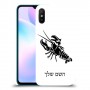 סרטן כיסוי מגן קשיח בעיצוב אישי עם השם שלך ל Xiaomi Redmi 9A יחידה אחת סקרין מובייל