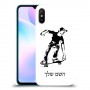 ילד סקייטבורד כיסוי מגן קשיח בעיצוב אישי עם השם שלך ל Xiaomi Redmi 9A יחידה אחת סקרין מובייל
