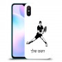 שחקן טניס כיסוי מגן קשיח בעיצוב אישי עם השם שלך ל Xiaomi Redmi 9A יחידה אחת סקרין מובייל