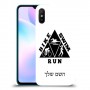 טריאתלון כיסוי מגן קשיח בעיצוב אישי עם השם שלך ל Xiaomi Redmi 9A יחידה אחת סקרין מובייל