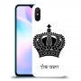 כתר מלכותי כיסוי מגן קשיח בעיצוב אישי עם השם שלך ל Xiaomi Redmi 9A יחידה אחת סקרין מובייל
