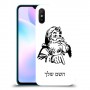 סנטה קלאוס כיסוי מגן קשיח בעיצוב אישי עם השם שלך ל Xiaomi Redmi 9A יחידה אחת סקרין מובייל