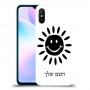 שמש כיסוי מגן קשיח בעיצוב אישי עם השם שלך ל Xiaomi Redmi 9A יחידה אחת סקרין מובייל