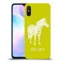 זברה כיסוי מגן קשיח בעיצוב אישי עם השם שלך ל Xiaomi Redmi 9A יחידה אחת סקרין מובייל