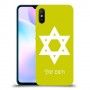 מגן דוד - ישראל כיסוי מגן קשיח בעיצוב אישי עם השם שלך ל Xiaomi Redmi 9A יחידה אחת סקרין מובייל