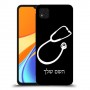 רופא סטטוסקופ כיסוי מגן קשיח בעיצוב אישי עם השם שלך ל Xiaomi Redmi 9C יחידה אחת סקרין מובייל