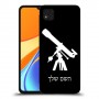 טלסקופ כיסוי מגן קשיח בעיצוב אישי עם השם שלך ל Xiaomi Redmi 9C יחידה אחת סקרין מובייל