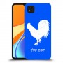 תרנגול כיסוי מגן קשיח בעיצוב אישי עם השם שלך ל Xiaomi Redmi 9C יחידה אחת סקרין מובייל