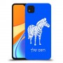 זברה כיסוי מגן קשיח בעיצוב אישי עם השם שלך ל Xiaomi Redmi 9C יחידה אחת סקרין מובייל