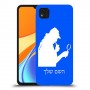 שרלוק הומס - בלש כיסוי מגן קשיח בעיצוב אישי עם השם שלך ל Xiaomi Redmi 9C יחידה אחת סקרין מובייל
