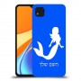 בת הים כיסוי מגן קשיח בעיצוב אישי עם השם שלך ל Xiaomi Redmi 9C יחידה אחת סקרין מובייל