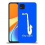 סקספון כיסוי מגן קשיח בעיצוב אישי עם השם שלך ל Xiaomi Redmi 9C יחידה אחת סקרין מובייל