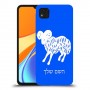 טלה כיסוי מגן קשיח בעיצוב אישי עם השם שלך ל Xiaomi Redmi 9C יחידה אחת סקרין מובייל