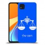 מאזניים כיסוי מגן קשיח בעיצוב אישי עם השם שלך ל Xiaomi Redmi 9C יחידה אחת סקרין מובייל