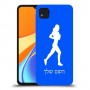 ג'וגלין - אישה כיסוי מגן קשיח בעיצוב אישי עם השם שלך ל Xiaomi Redmi 9C יחידה אחת סקרין מובייל