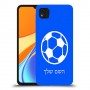 כדורגל - כדור כיסוי מגן קשיח בעיצוב אישי עם השם שלך ל Xiaomi Redmi 9C יחידה אחת סקרין מובייל