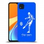 שחקן כדורגל כיסוי מגן קשיח בעיצוב אישי עם השם שלך ל Xiaomi Redmi 9C יחידה אחת סקרין מובייל