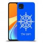הגה - קפטן - ים כיסוי מגן קשיח בעיצוב אישי עם השם שלך ל Xiaomi Redmi 9C יחידה אחת סקרין מובייל
