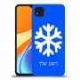 שלג כיסוי מגן קשיח בעיצוב אישי עם השם שלך ל Xiaomi Redmi 9C יחידה אחת סקרין מובייל