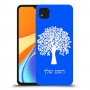 עץ כיסוי מגן קשיח בעיצוב אישי עם השם שלך ל Xiaomi Redmi 9C יחידה אחת סקרין מובייל