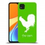 תרנגול כיסוי מגן קשיח בעיצוב אישי עם השם שלך ל Xiaomi Redmi 9C יחידה אחת סקרין מובייל