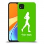 ג'וגלין - אישה כיסוי מגן קשיח בעיצוב אישי עם השם שלך ל Xiaomi Redmi 9C יחידה אחת סקרין מובייל