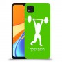 הרמת משקולות כיסוי מגן קשיח בעיצוב אישי עם השם שלך ל Xiaomi Redmi 9C יחידה אחת סקרין מובייל