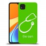 רופא סטטוסקופ כיסוי מגן קשיח בעיצוב אישי עם השם שלך ל Xiaomi Redmi 9C יחידה אחת סקרין מובייל