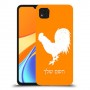 תרנגול כיסוי מגן קשיח בעיצוב אישי עם השם שלך ל Xiaomi Redmi 9C יחידה אחת סקרין מובייל