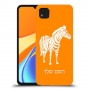 זברה כיסוי מגן קשיח בעיצוב אישי עם השם שלך ל Xiaomi Redmi 9C יחידה אחת סקרין מובייל