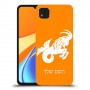 גדי כיסוי מגן קשיח בעיצוב אישי עם השם שלך ל Xiaomi Redmi 9C יחידה אחת סקרין מובייל