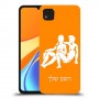 תאומים כיסוי מגן קשיח בעיצוב אישי עם השם שלך ל Xiaomi Redmi 9C יחידה אחת סקרין מובייל
