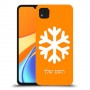 שלג כיסוי מגן קשיח בעיצוב אישי עם השם שלך ל Xiaomi Redmi 9C יחידה אחת סקרין מובייל
