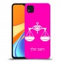 מאזניים כיסוי מגן קשיח בעיצוב אישי עם השם שלך ל Xiaomi Redmi 9C יחידה אחת סקרין מובייל
