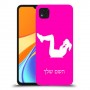אימון ספורט - אישה כיסוי מגן קשיח בעיצוב אישי עם השם שלך ל Xiaomi Redmi 9C יחידה אחת סקרין מובייל
