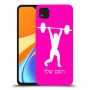 הרמת משקולות כיסוי מגן קשיח בעיצוב אישי עם השם שלך ל Xiaomi Redmi 9C יחידה אחת סקרין מובייל